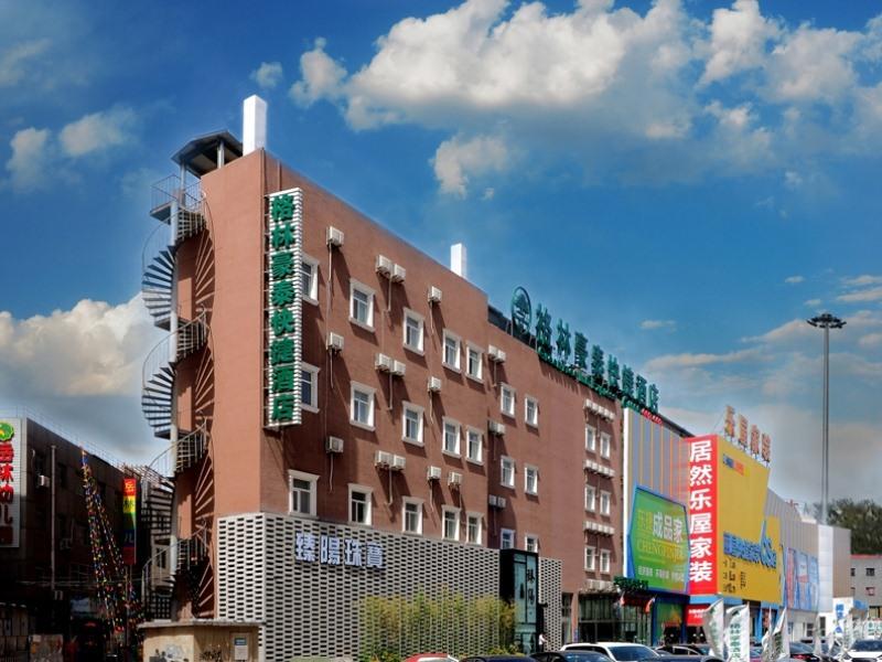 Greentree Inn Beijing Chaoyang Shilihe Antique City Express Hotel Exterior foto